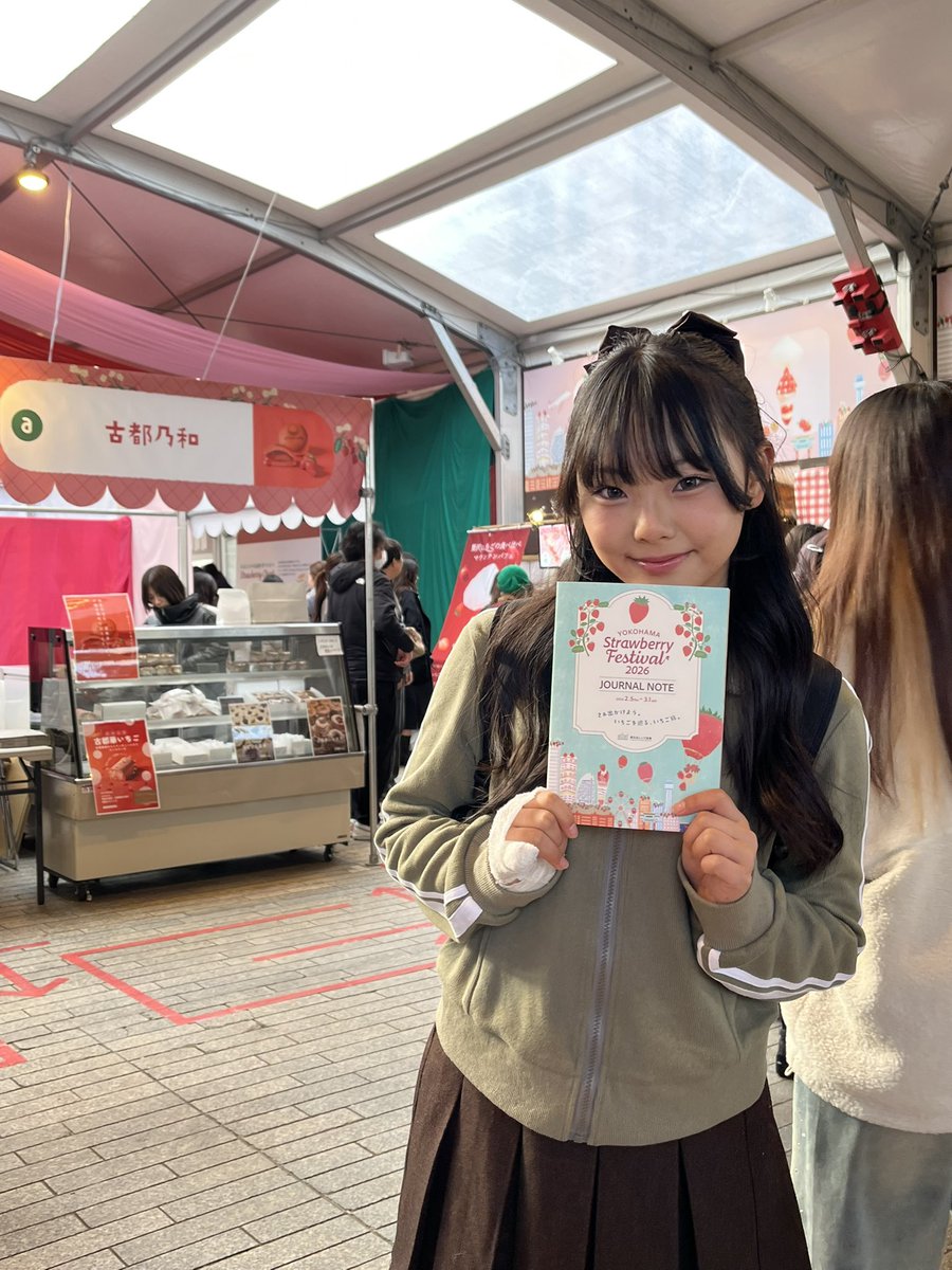 こっこ (@COCCO_01_) / Posts and Replies / X