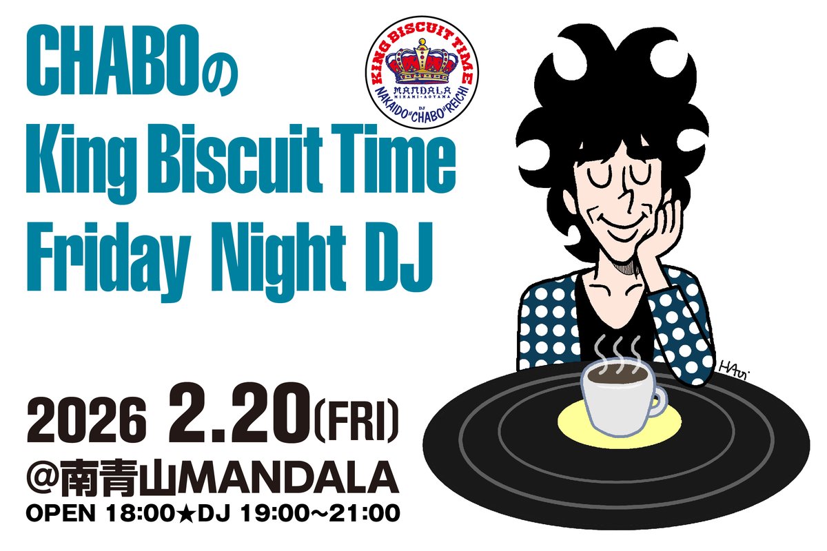 仲井戸CHABO麗市 tweet media