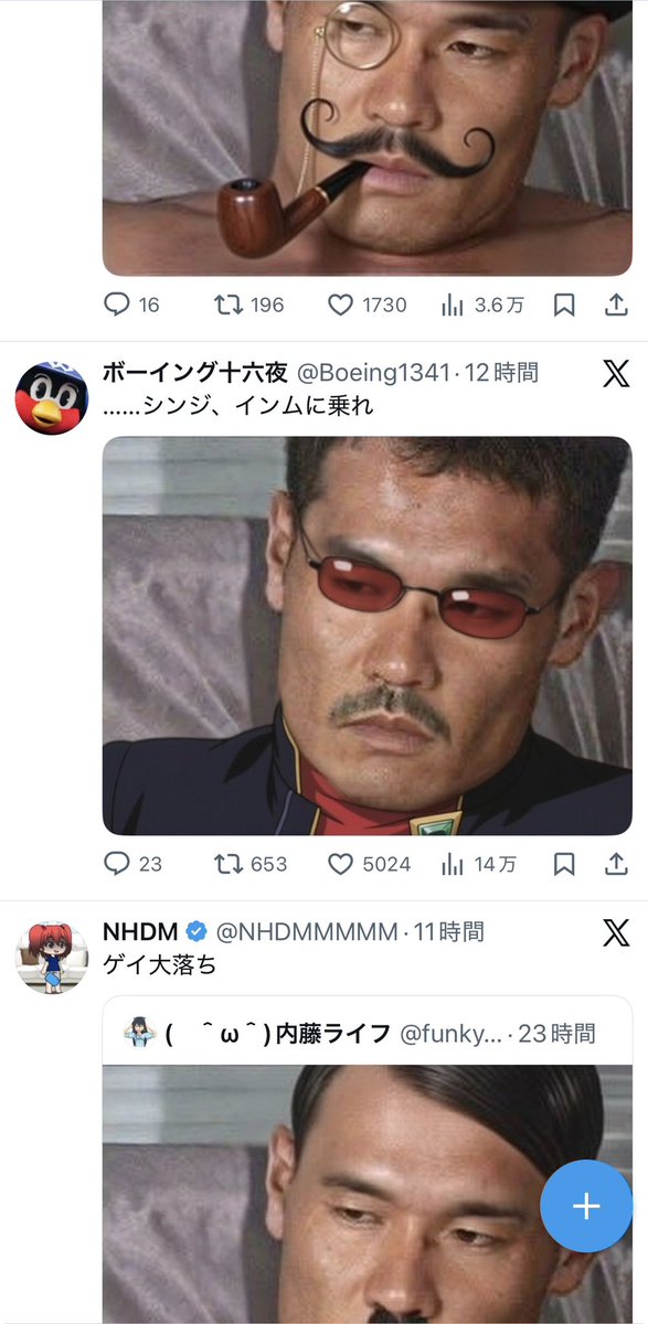 エディ@パラドゲー翻訳者（低浮上） tweet media