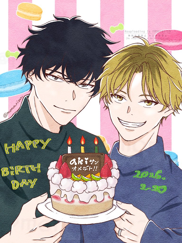 キャンドルsyhからーだあ😭🙏💕 素敵なイラスト頂きました〜ありがとう