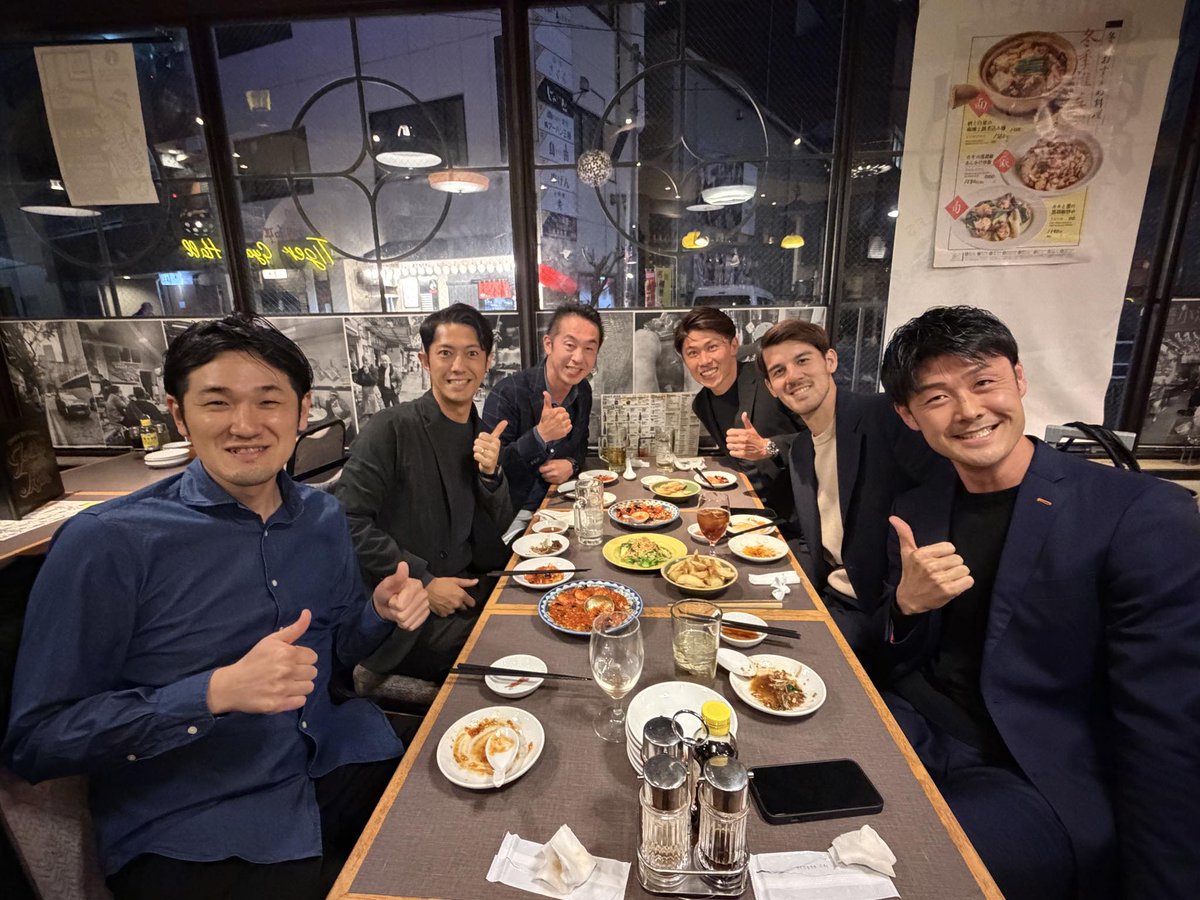 増田繁人 tweet media