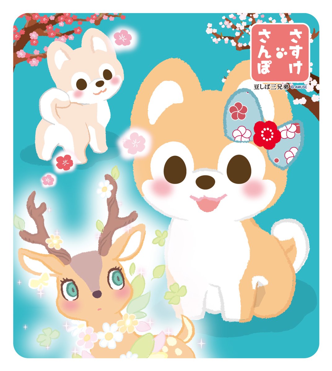 山田 (@0vy3265) / Posts / X