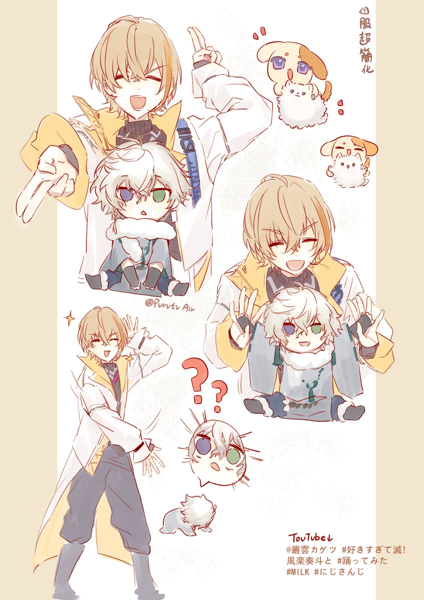 ピプエアー (@purutuair) on Twitter photo 