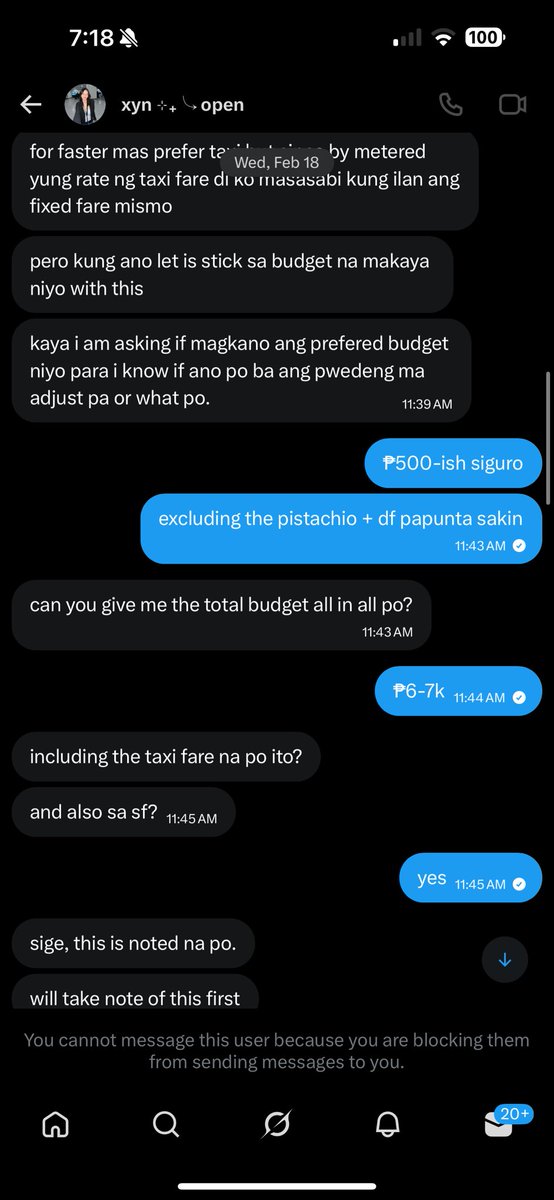 b 🛋️ tweet media