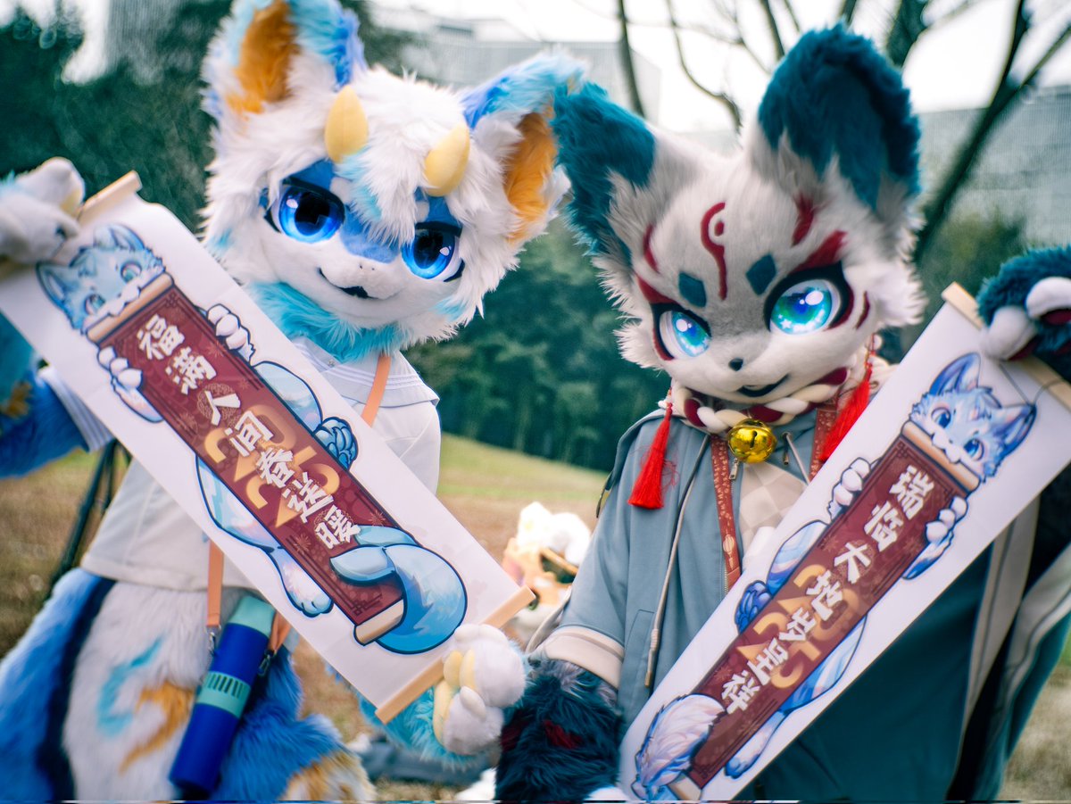 槐泽Horizen tweet media