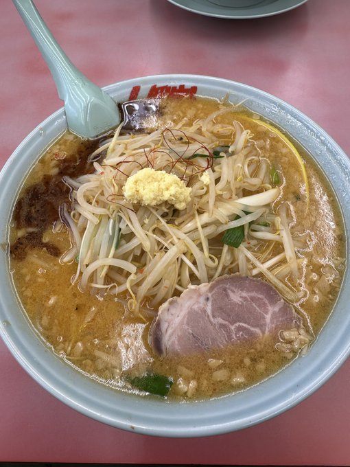 超せい・モーニング 