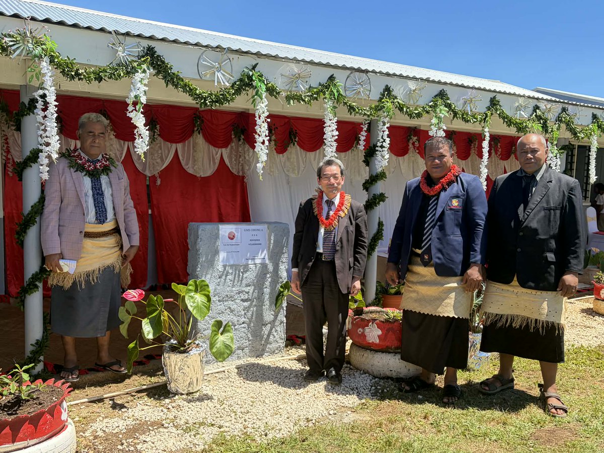 japanintonga's tweet photo. 2月17日 #草の根人間の安全保障無償資金協力 引渡式🇹🇴🇯🇵

この支援により、オホヌア小中学校の教室不足が解消され教育環境が向上します📚

#草の根無償 は、人間の安全保障の理念のもと開発途上国の人々の生活に根ざした事業を支援するものです。 https://t.co/7NoVoHNrv6