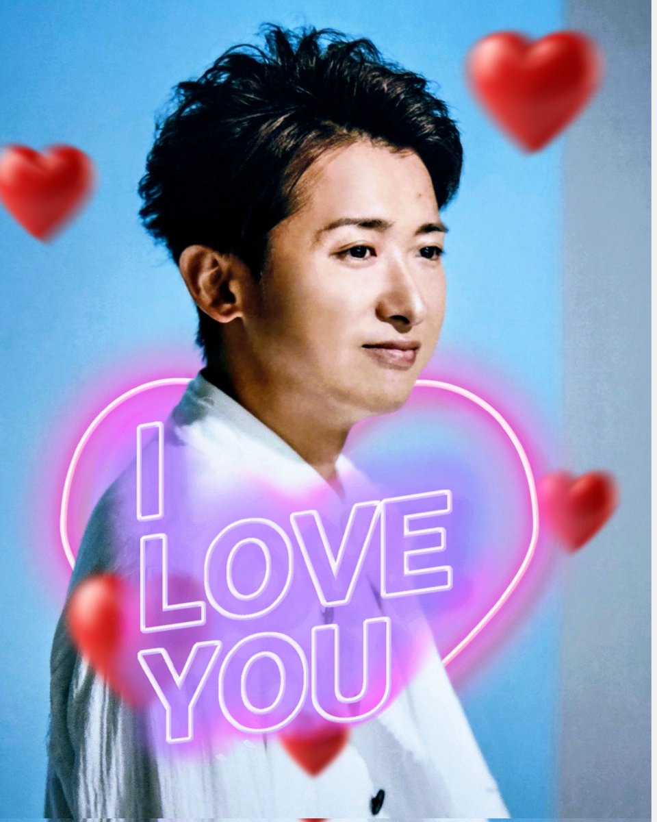 大野智さんが大好きです #一生ファンの子 #永遠の推し お早うござい