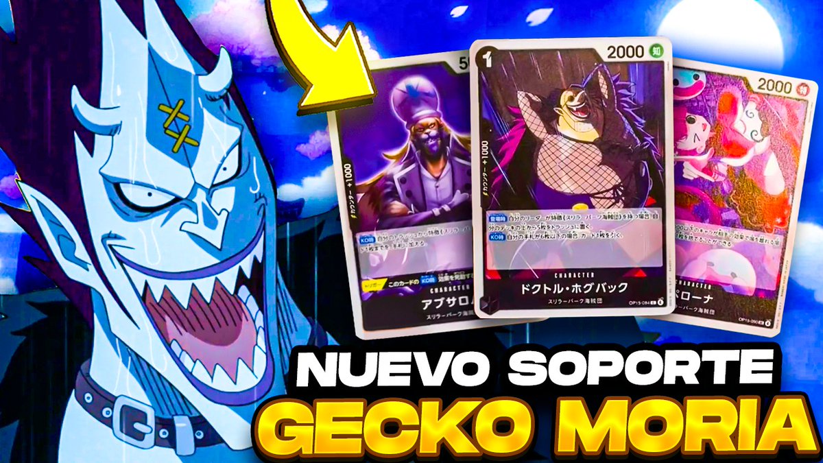 Tenéis nuevo vídeo hablando sobre el SOPORTE que le entra a MORIA en OP-15
youtube.com/watch?v=vfdHWx…