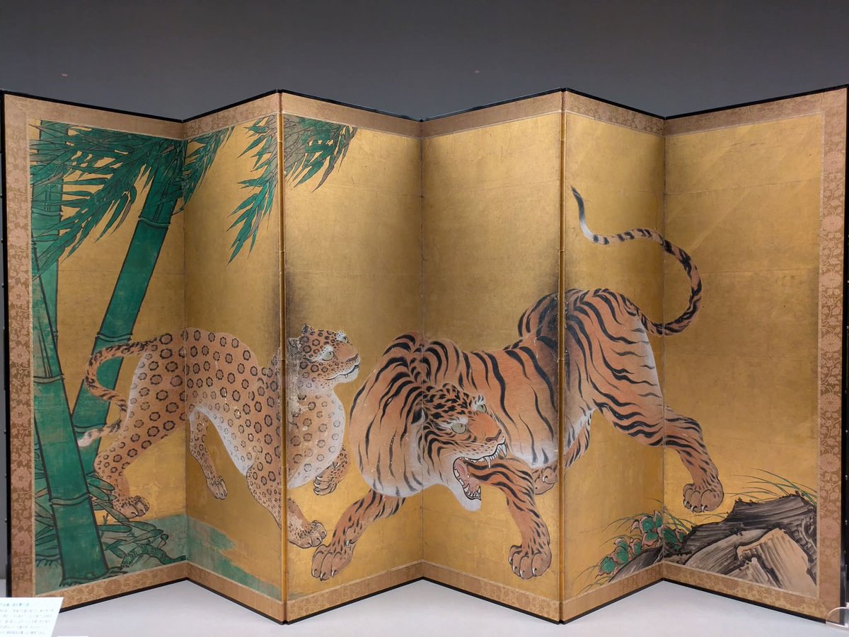 大阪市立美術館で開催中の特別展、「妙心寺 禅の継承」に出ている狩野