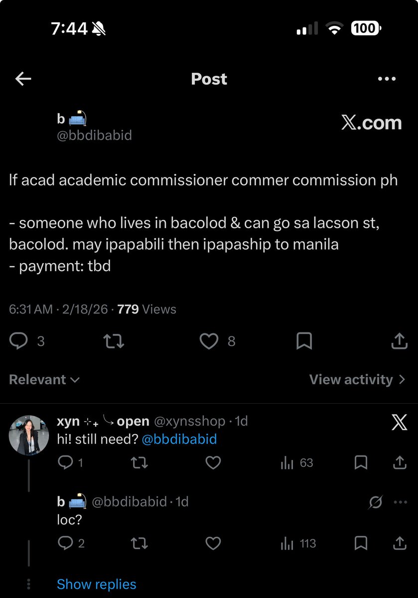 b 🛋️ tweet media