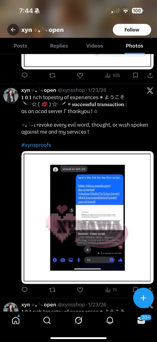 b 🛋️ tweet media