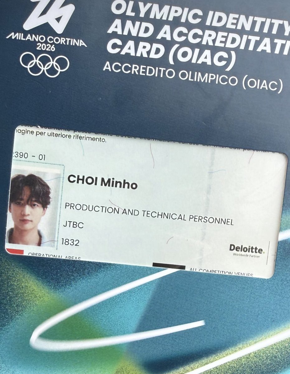 The id photo is from the moment of shine md 😍🩵 #MINHO #민호