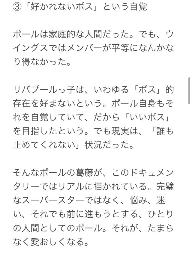 mcsky 🎲🐑 tweet media