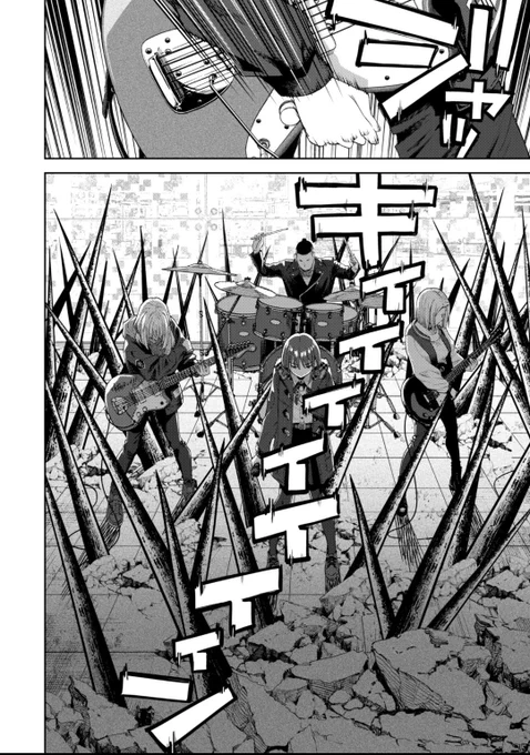 トビラだけの ※このトゲはイメージです かと思ってた巨大トゲ、本編でも来た!コミカライズの独自要素だ!
>トゲトゲ 