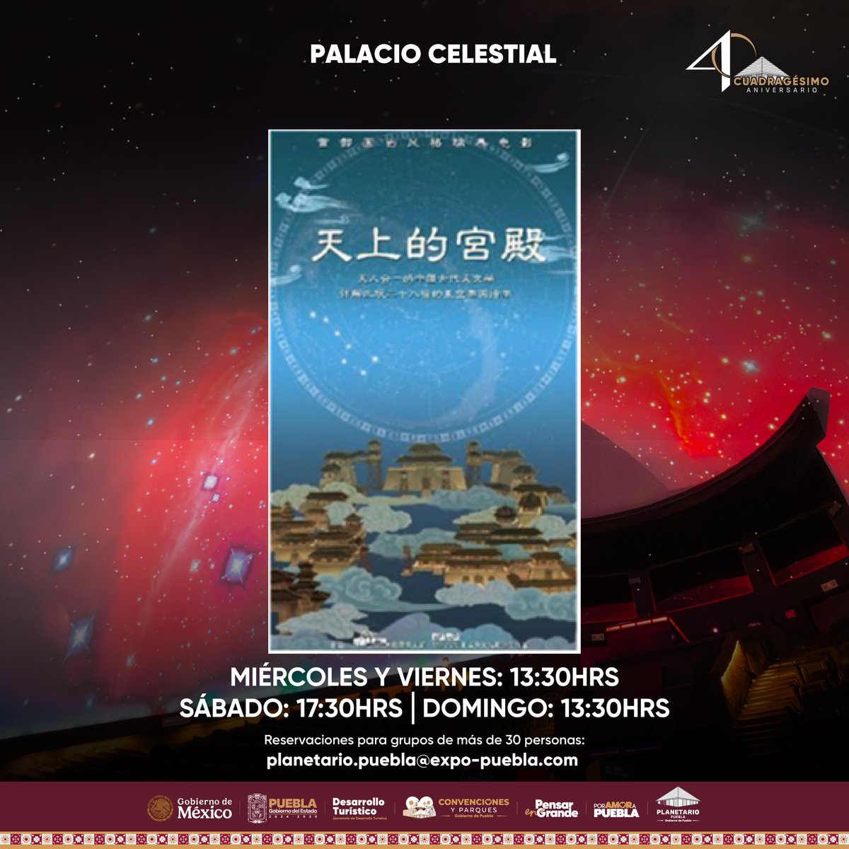 🌠✨ Palacio Celestial te espera en el Planetario de Puebla.

Explora la grandeza del universo en una proyección fascinante. 🪐

📅 Mié, vie y dom | ⏰ 13:30 horas
📅 Sáb | ⏰ 17:30 horas
🎟️ $80 pesos

#PlanetarioDePuebla #PalacioCelestial #LatidoDeMéxico
