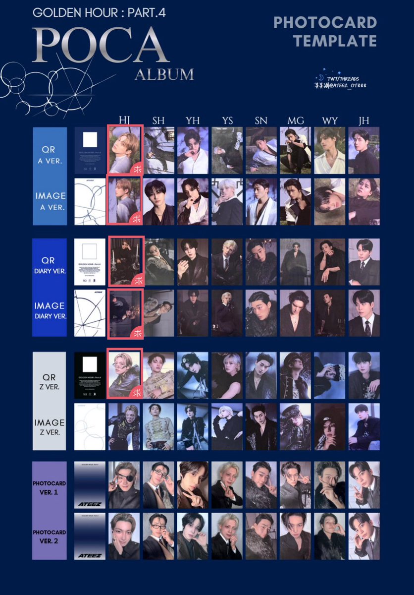 ATEEZ アチズ GOLDEN HOUR : Part.4 poca ポカ 交換 譲▶︎ソンファ