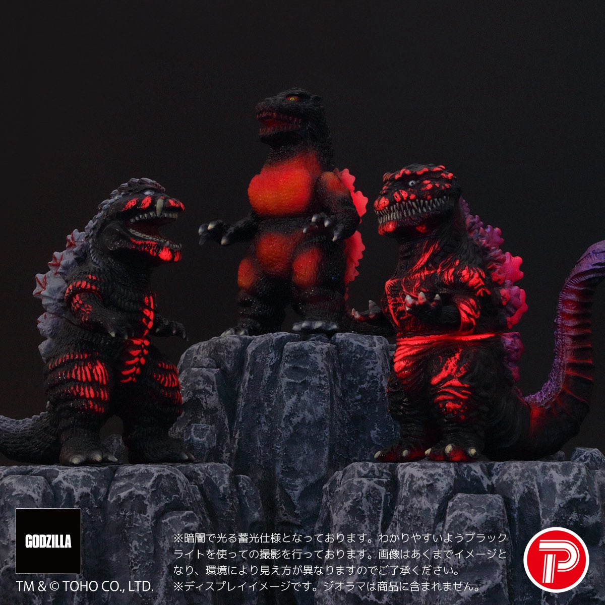 MAX TOY JAPAN 合同会社💫Soft Vinyl Toys (@quackmaxx) / Posts / X