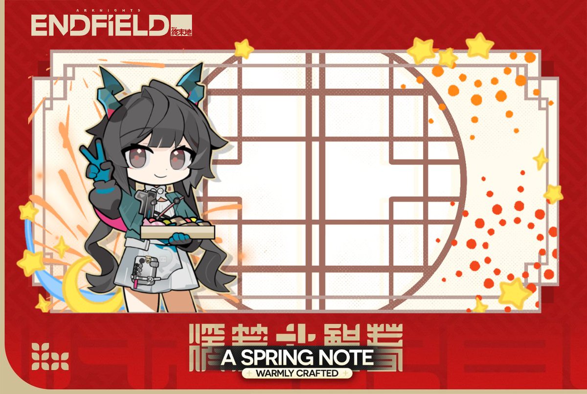 A Spring Note, Warmly Crafted