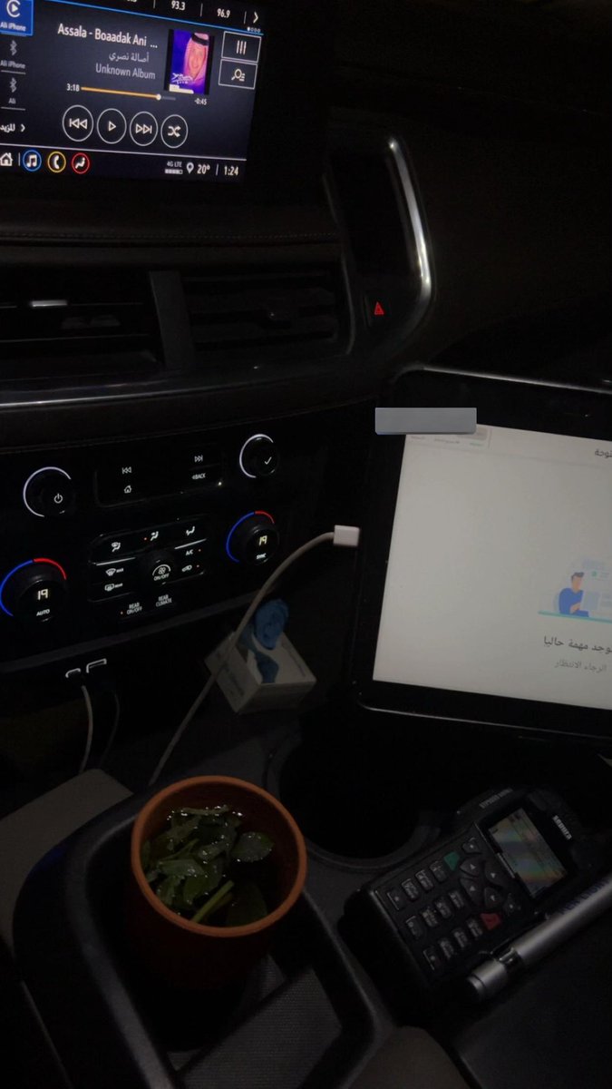 Abdul Rahman Al-Anzi tweet media