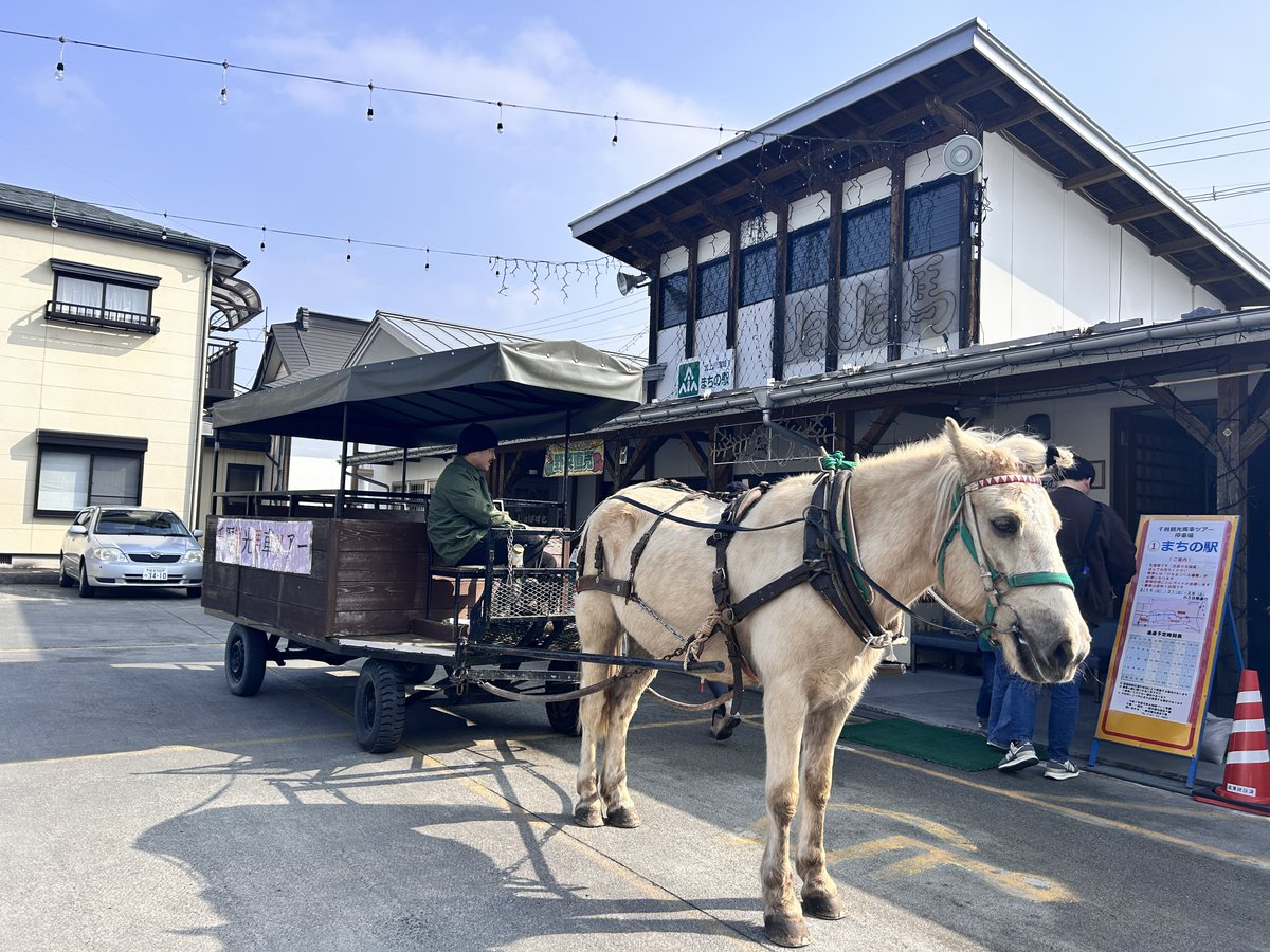 🐎千厩観光馬車ツアー🐎 明日、千厩観光馬車ツアー2日目です