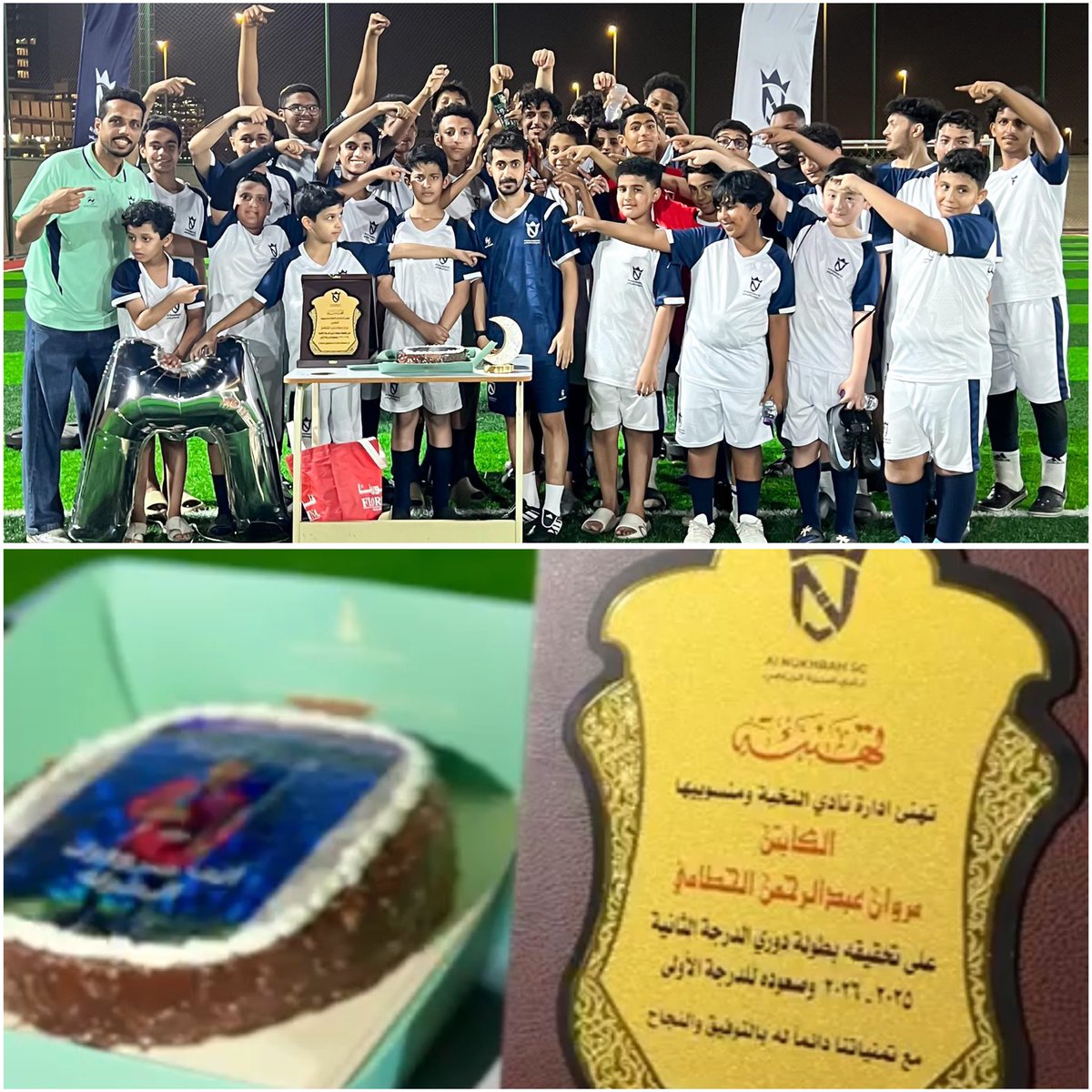 مروان عبدالرحمن tweet media