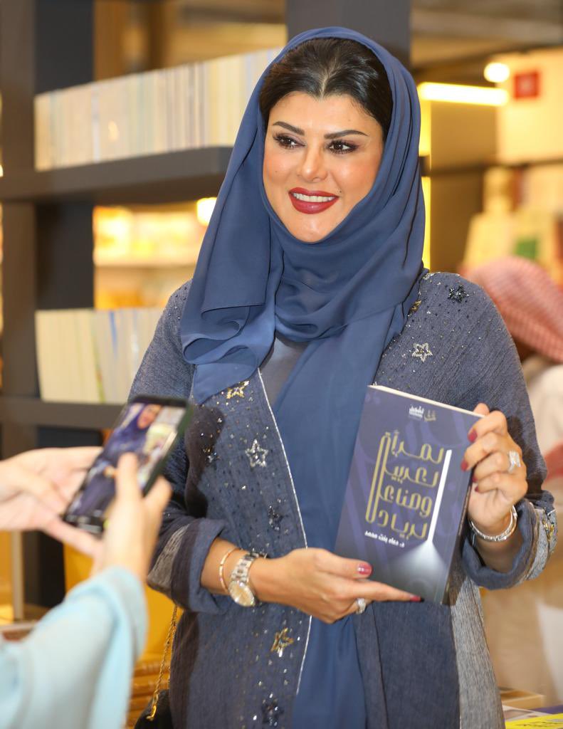 تم قبول صداقتك ✅
 حوالة واردة لحسابك

1,568,989.000: المبلغ

من الأميرة دعاء بنت محمد آل سعود بإذن الله من نصيبك تعليق ب تم الجنسية وانتظر البشارة بأذن الله من نصيبك
السعودية 🇸🇦🇸🇦