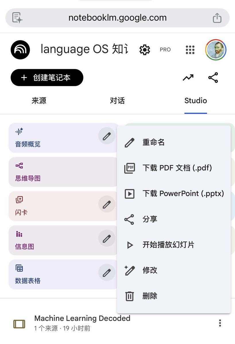 howie.serious tweet media