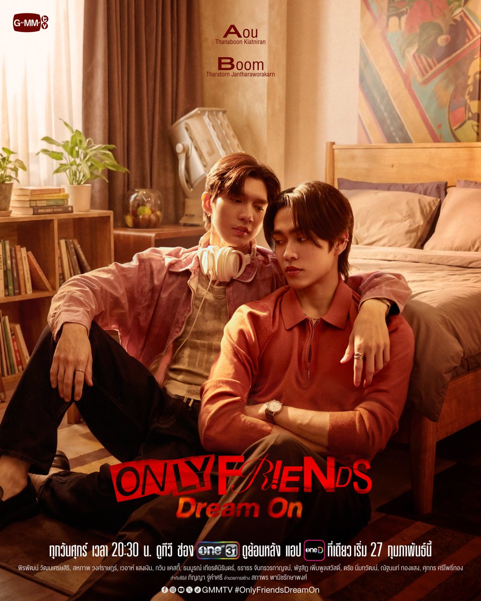 เป็นแค่เพื่อนข้ามคืน จะมาหวังความสัมพันธ์อะไร 🙂
#OnlyFriendsDreamOn 

"Only Friends Dream On : The Play Begins"
📌Buy Tickets : shorturl.asia/Dqy5n

"ONLY FRIENDS : DREAM ON" 🎭
ทุกวันศุกร์ เวลา 20:30 น. ดูทีวี ช่องวัน31
ดูย้อนหลัง แอป oneD ที่เดียว เวลา 21:30 น.
เริ่ม 27