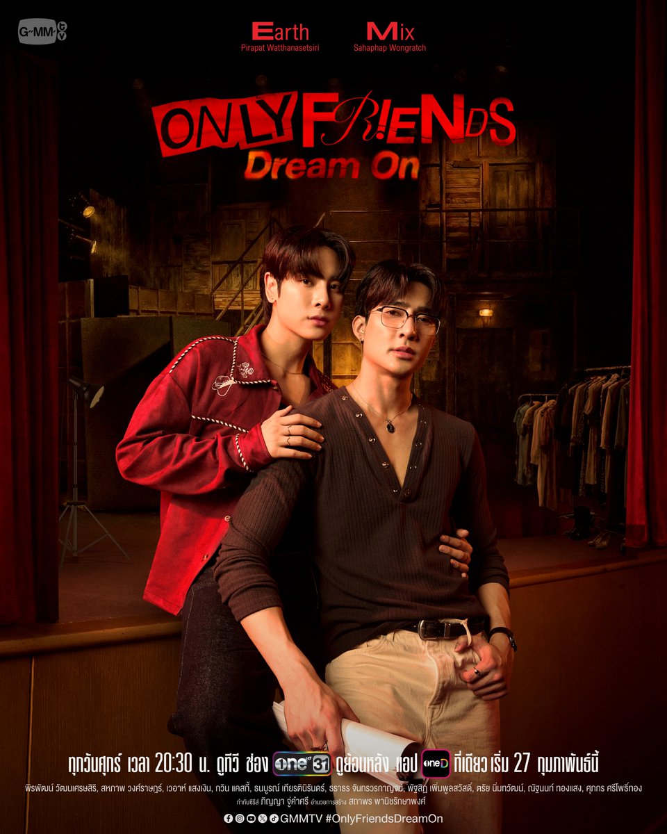 แฟนเก่ากลับมาทำงานด้วยกันอีกครั้ง คงจะสนุกน่าดูเลยล่ะ 😏 
#OnlyFriendsDreamOn 

"Only Friends Dream On : The Play Begins"
📌Buy Tickets : shorturl.asia/Dqy5n

"ONLY FRIENDS : DREAM ON" 🎭
ทุกวันศุกร์ เวลา 20:30 น. ดูทีวี ช่องวัน31
ดูย้อนหลัง แอป oneD ที่เดียว เวลา 21:30 น.