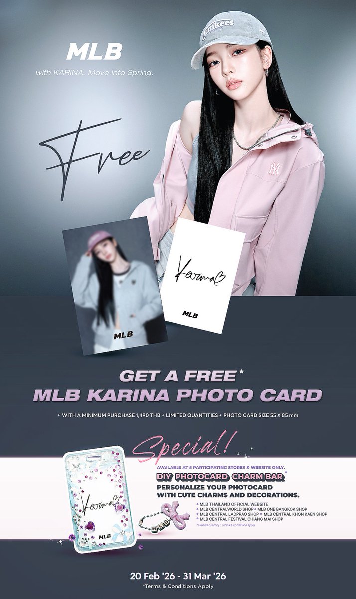 カリナさんの特典(⊃^-^)⊃💙