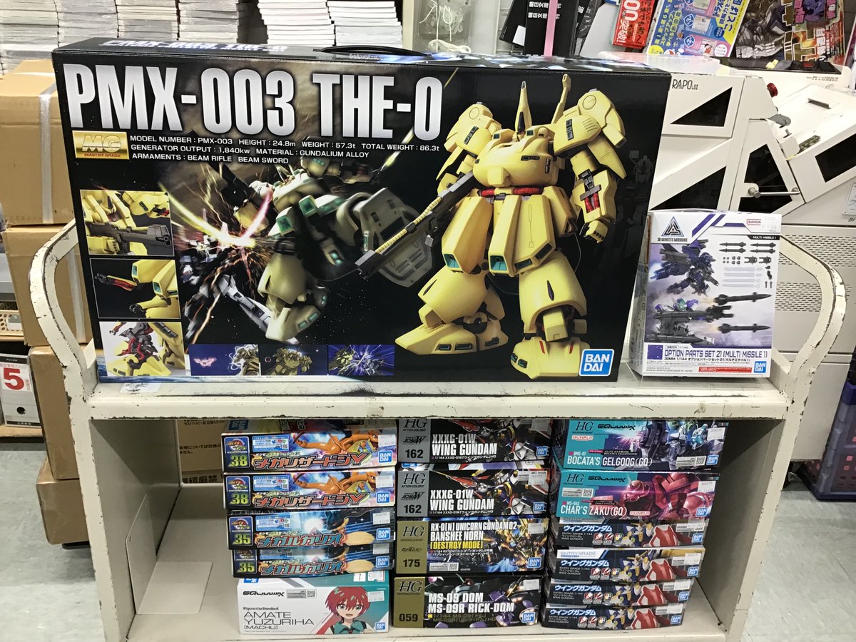 再入荷】 プラモデル再入荷しました ご来店お待ちしております ※商品の