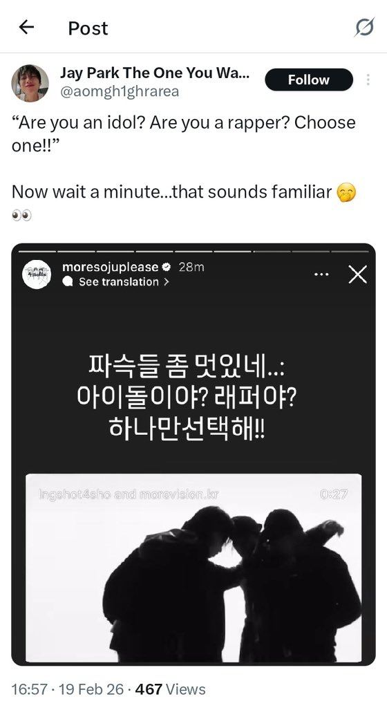 louiskinyis's tweet image. jangan tanya kenapa #LNGSHOT stan bales heters dengan santai tengil dan funny, coba lihat babeh kita dulu 😎😎 #PERMISSION #ATTITUDE