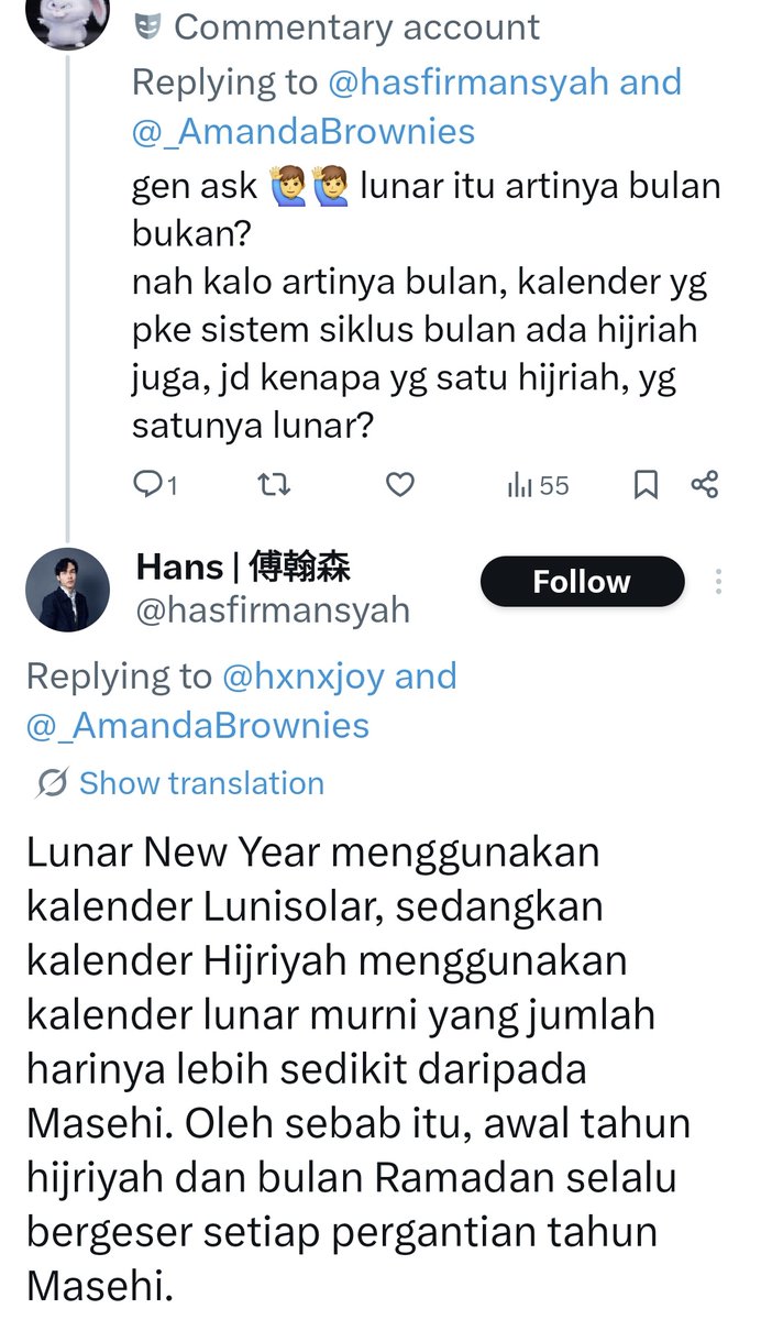 baruu banget kmren abis nanyain ini ke salah satu orang di sini