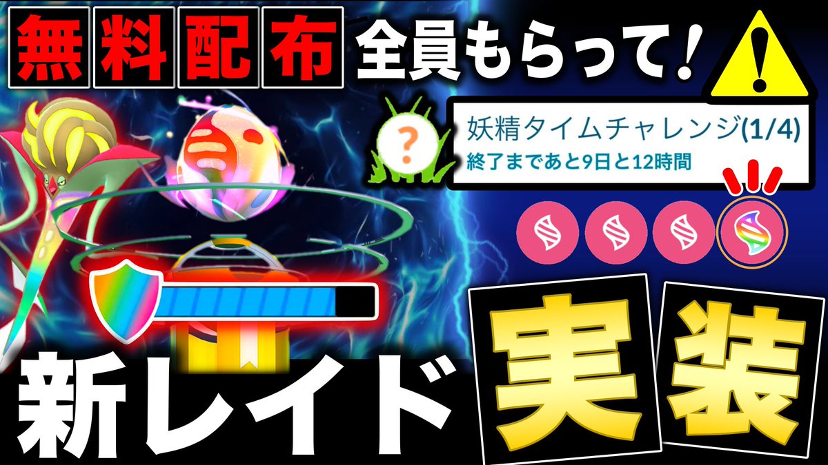 TARCY【ターシー】 (@tarcy009) / Posts / X