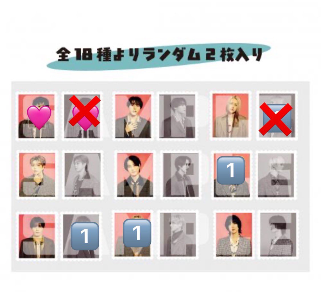 ひつじ tweet media