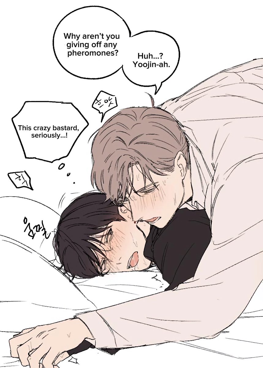 Alpha Sung Hyunjae x Beta Han Yoojin 🤭 [translation] 
#hjyj #msch #mysclasshunters #내스급