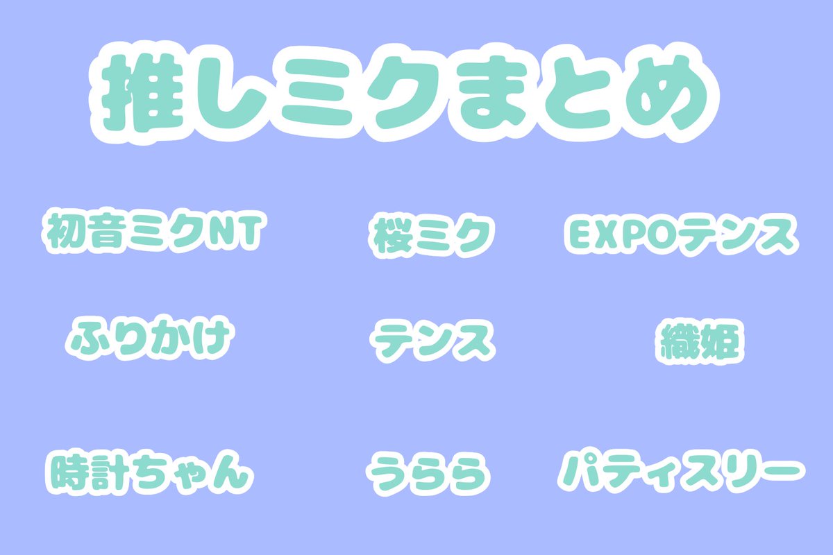 ぽーかろいと🌌🎋 tweet media