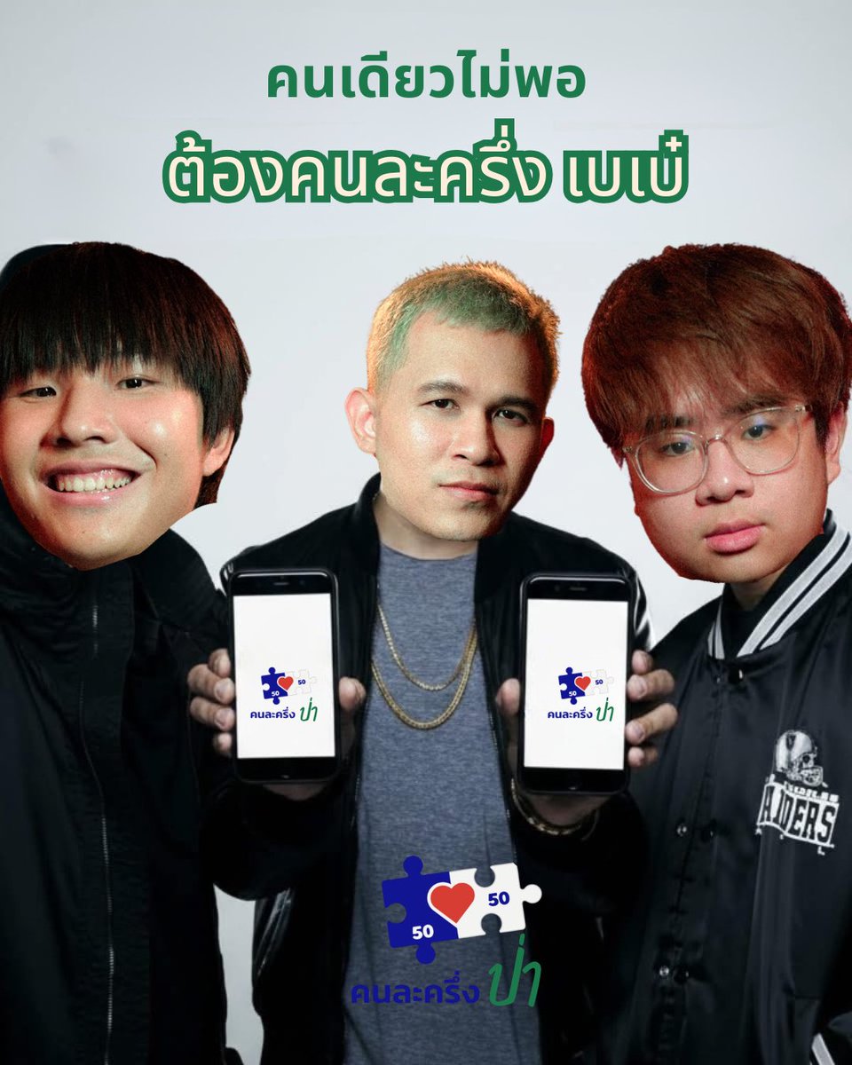 กุจะตาย 5555555555555555