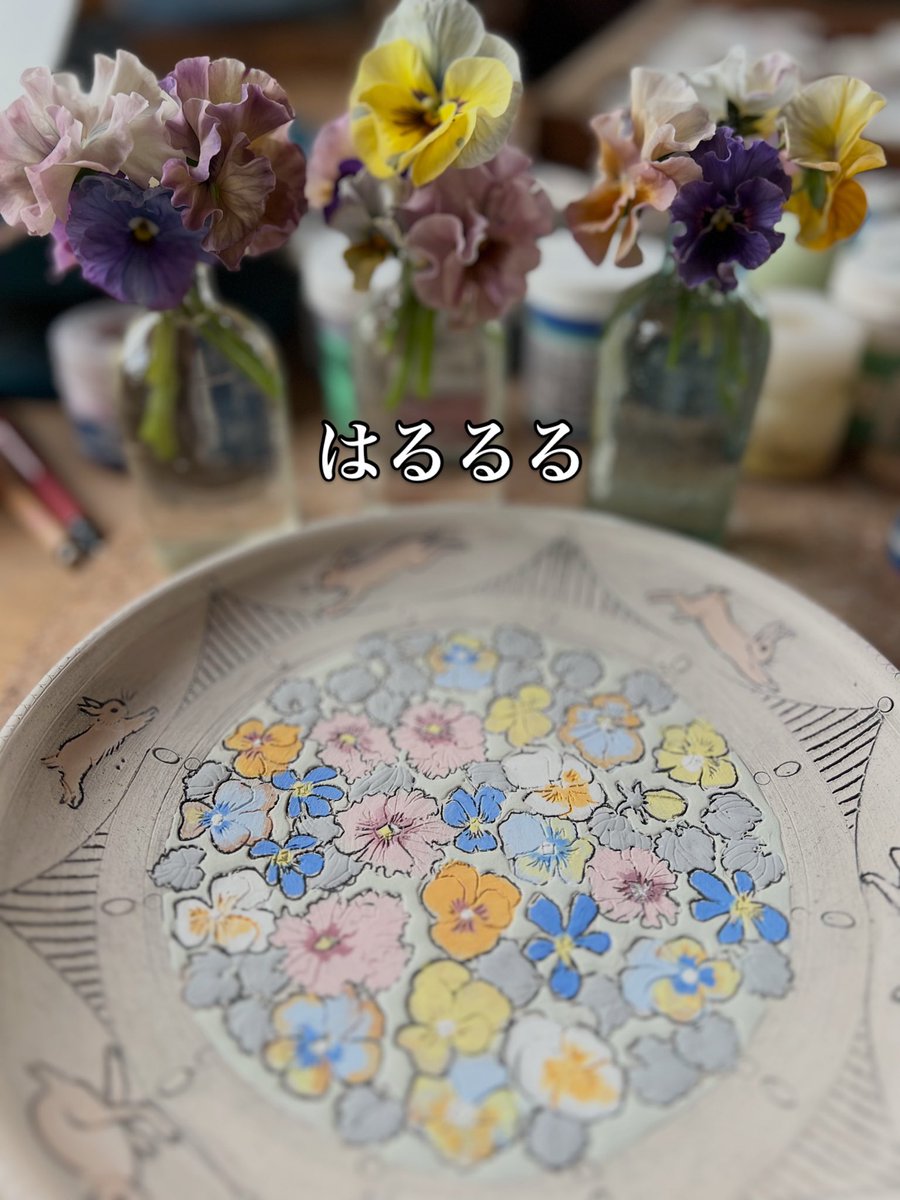 逃猫舎 (@nigenekosya) / Posts / X