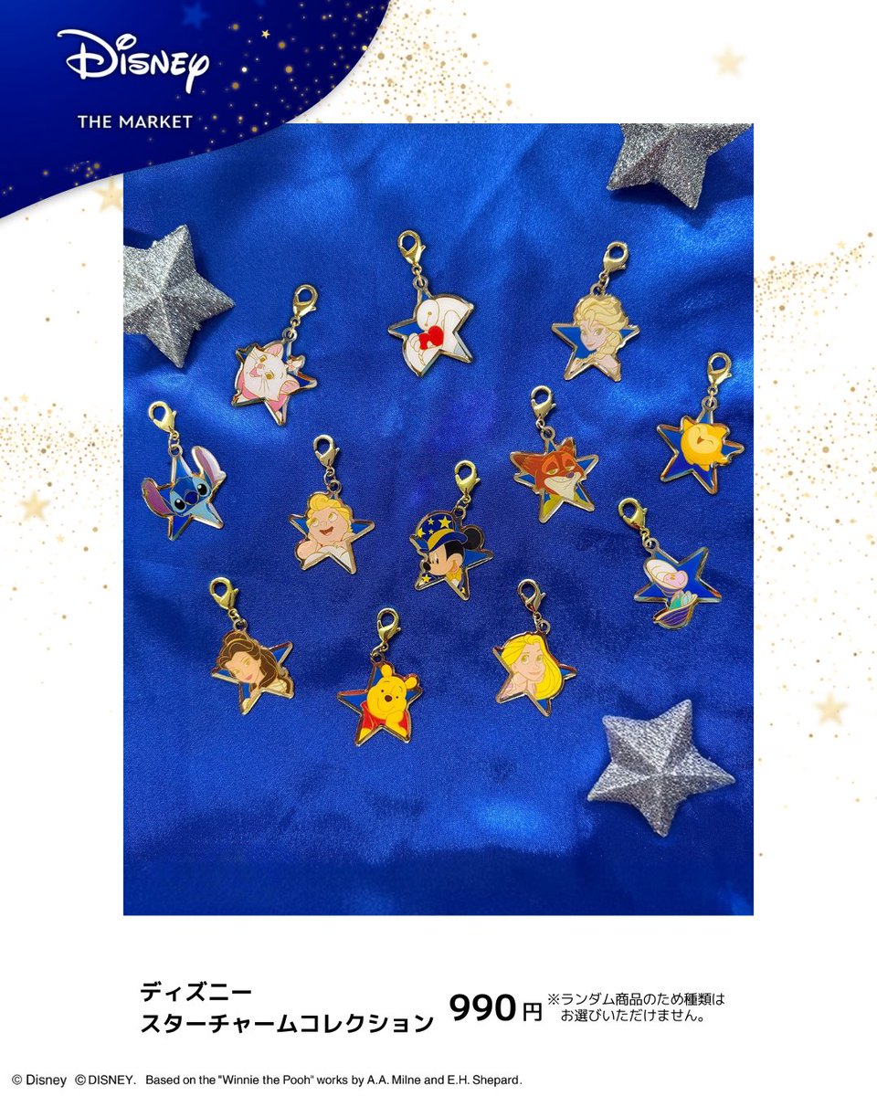 DisneyTHEMARKET 2026 新商品情報🌟 #Dマケ 限定！ ディズニー