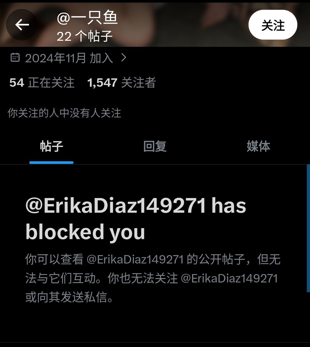 咪咪 tweet media