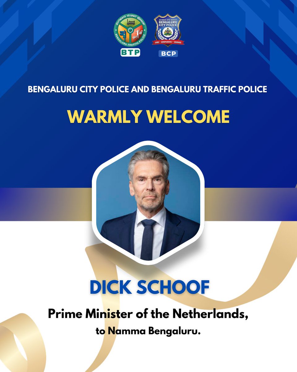 Welcoming His Excellency Dick Schoof, Prime Minister of the Netherlands, to the Silicon Valley of India. Ensuring a safe and seamless visit to Namma Bengaluru. 🇮🇳🤝🇳🇱

#Bengaluru #NammaBengaluru #Netherlands #GlobalPartnership
<a href="/CPBlr/">CP Bengaluru ಪೊಲೀಸ್ ಆಯುಕ್ತ ಬೆಂಗಳೂರು</a> <a href="/seemantsingh96/">Seemant Kumar Singh IPS</a> <a href="/DickSchoof/">DickSchoof</a> <a href="/DgpKarnataka/">DGP KARNATAKA</a>