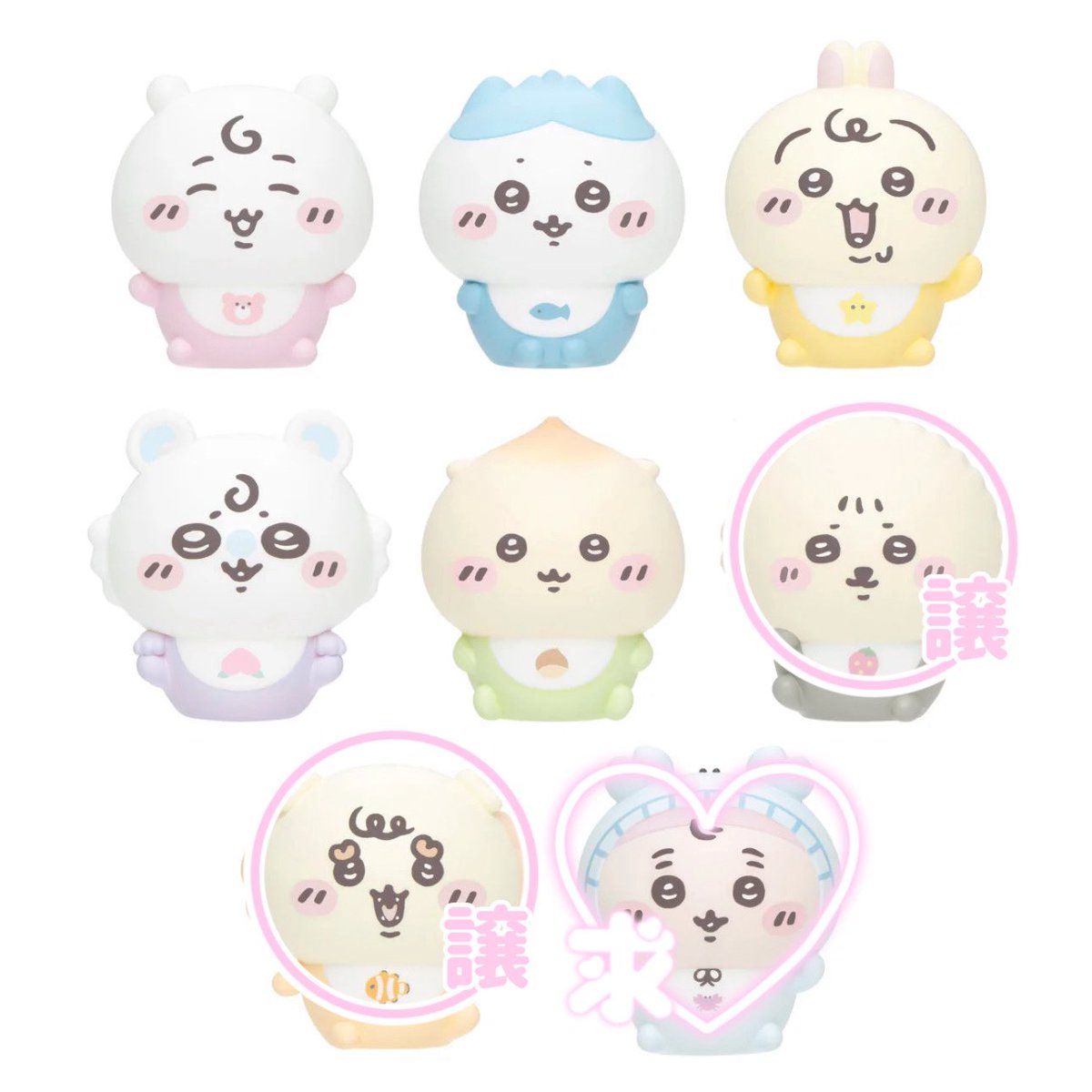 みぃちゃん💜🍒 (@mityunpop) / Posts / X