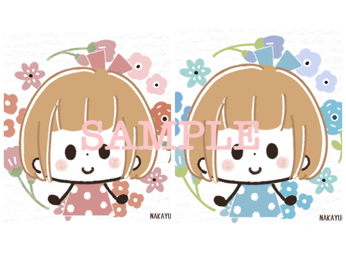 NAKAYUKA ナカユカ (@NAKAYUKALINE) / Posts / X