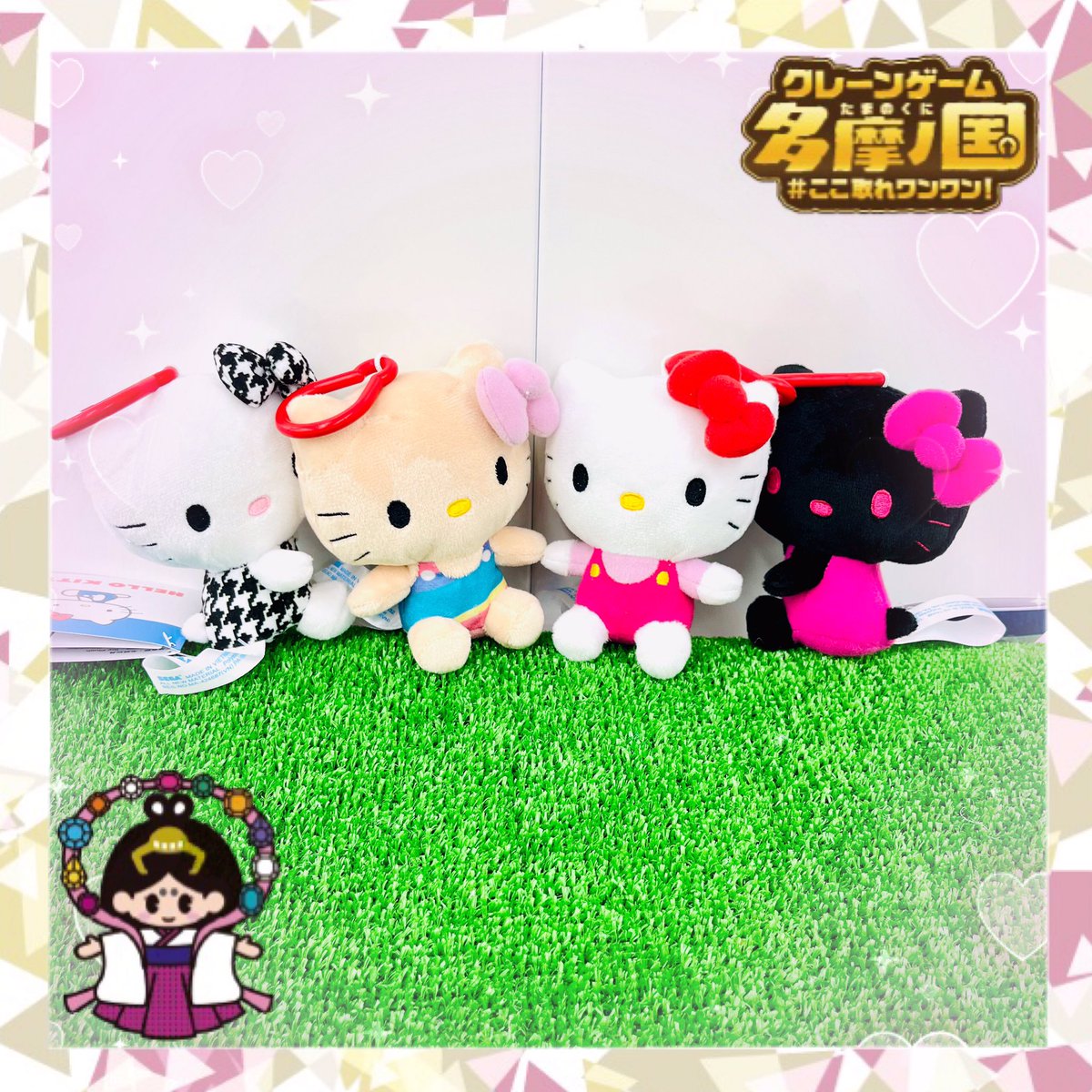 ✨景品情報✨ 【ハローキティ カラビナ付マスコット Vol.2】 キティ