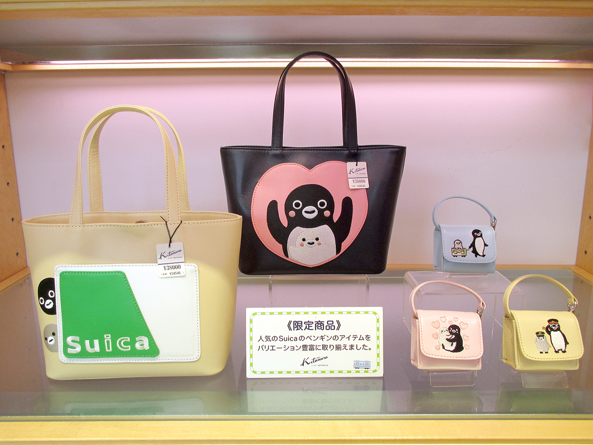 公式】キタムラ｜横浜元町 Kitamura ハンドバッグ (@kitamura_bag