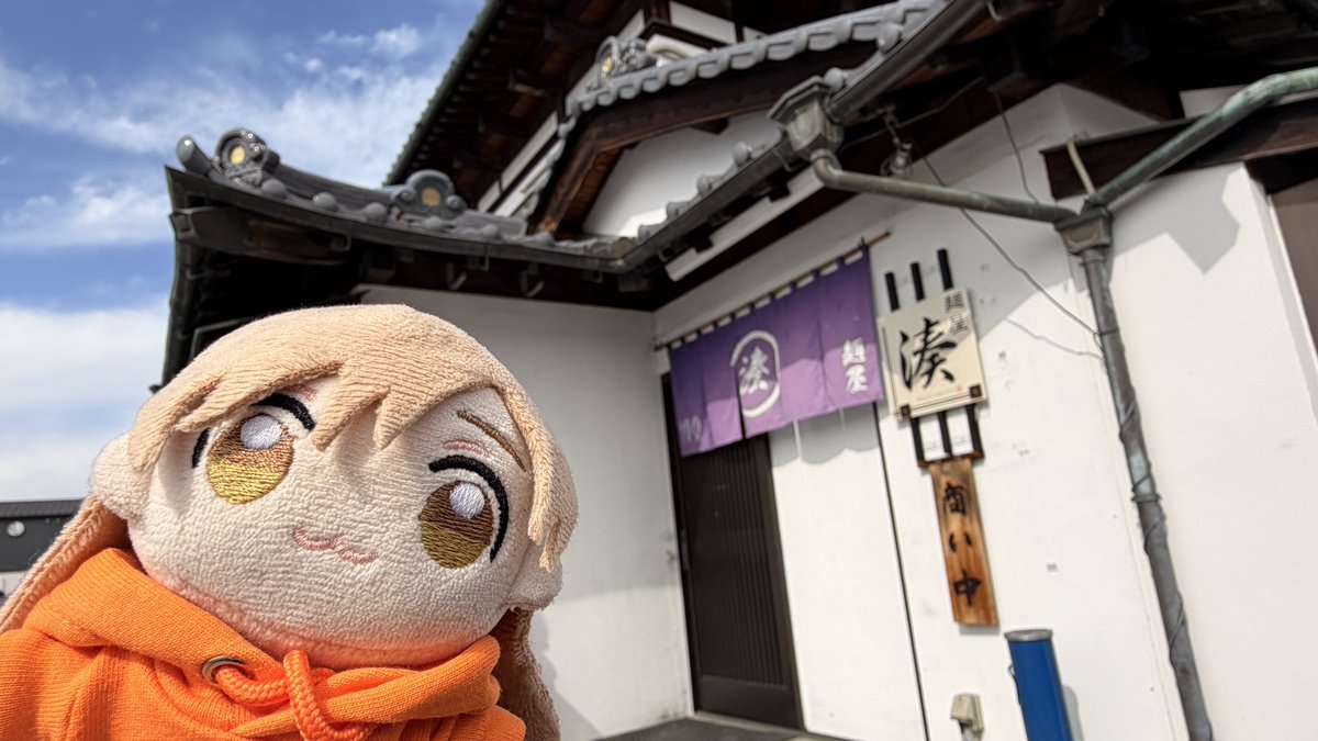 🌸 はなちゃん 🌸 (@HANAchan738) / Posts / X