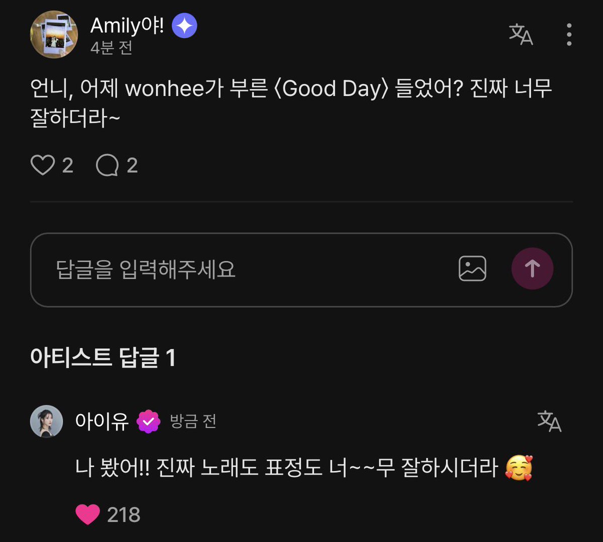 유부초밥 tweet media