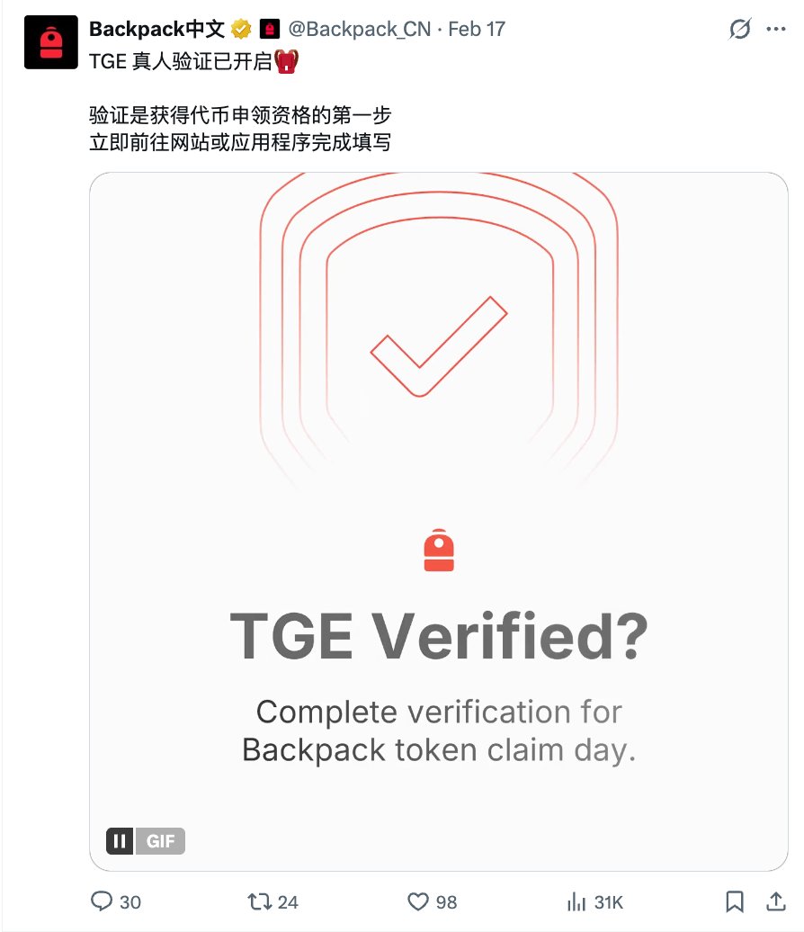 oooooyoung(吸吸喜气欧皇版) tweet media